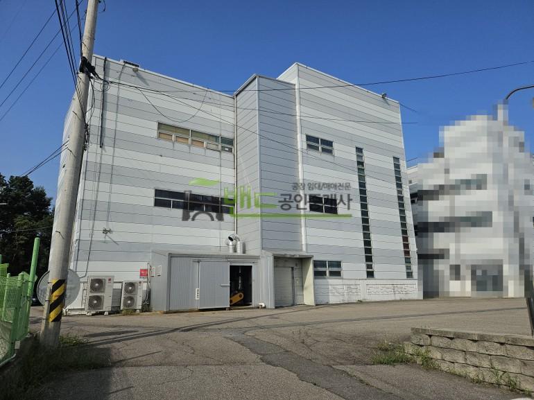 정남공장임대 건물232평, 2층 사무실 전력200kw 화물승강기 츄레라진입