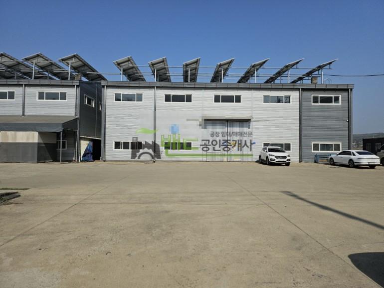 화성시 만세구 향남읍 상두리 공장 월세 향남공장임대 전력49kw 사출 보증금 3,000/월세 300만원 | 10830 사진 3