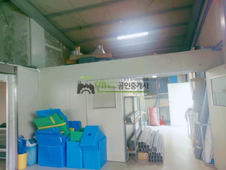 평택시 서탄면 금암리 공장 월세 평택공장임대 층고낮은 보증금 3,000/월세 300만원 | 10862 사진 8