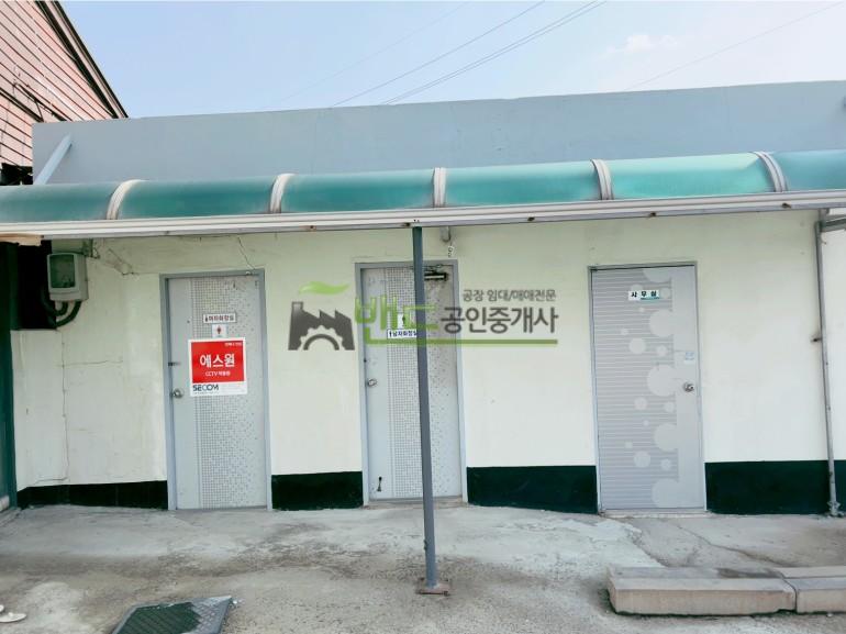 평택시 지제동 공장+창고 월세 평택창고임대 건물 약 135평 보증금 3,000/월세 350만원 | 10253 사진 5