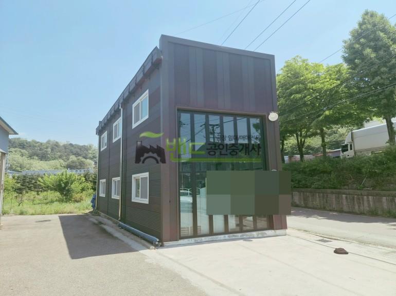 평택시 진위면 청호리