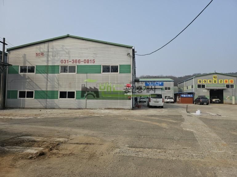 양감공장임대 발안 인근 건물147평 전력30kw 호이스트설치가능 넓은마당 2차선도로접