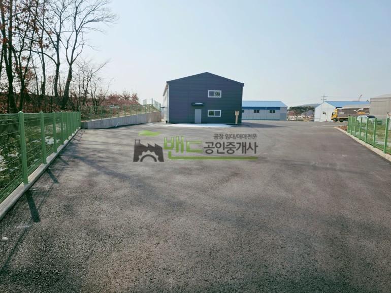 평택시 서탄면 수월암리 공장+창고 월세 평택창고임대 마당 넓은 보증금 4,000/월세 400만원 | 10055 사진 2
