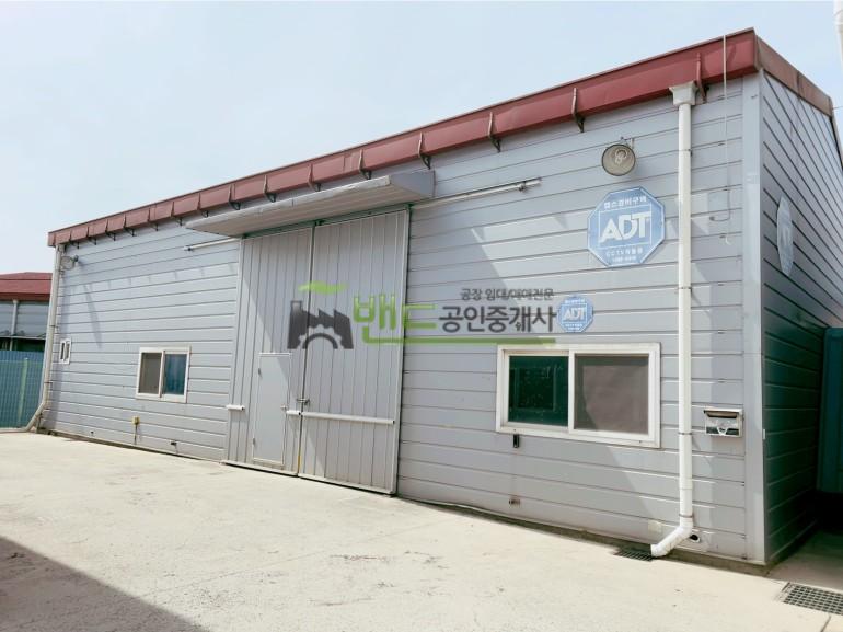 평택시 고덕면 방축리 공장 월세 평택고덕공장임대 건물 약 보증금 8,000/월세 800만원 | 10248 사진 3