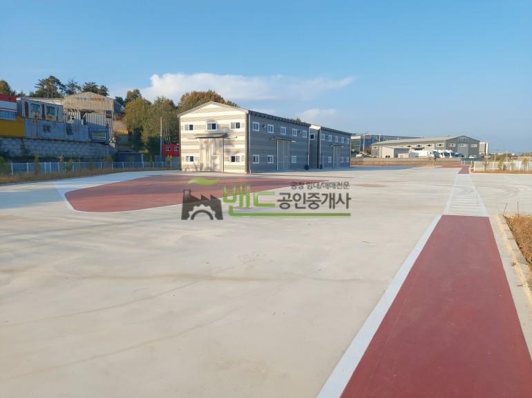 화성시 만세구 양감면 정문리