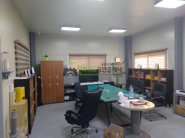 화성시 동탄구 금곡동 공장+창고 월세 화성공장임대 단독공장 대지 보증금 2,000/월세 190만원 | 10966 사진 4