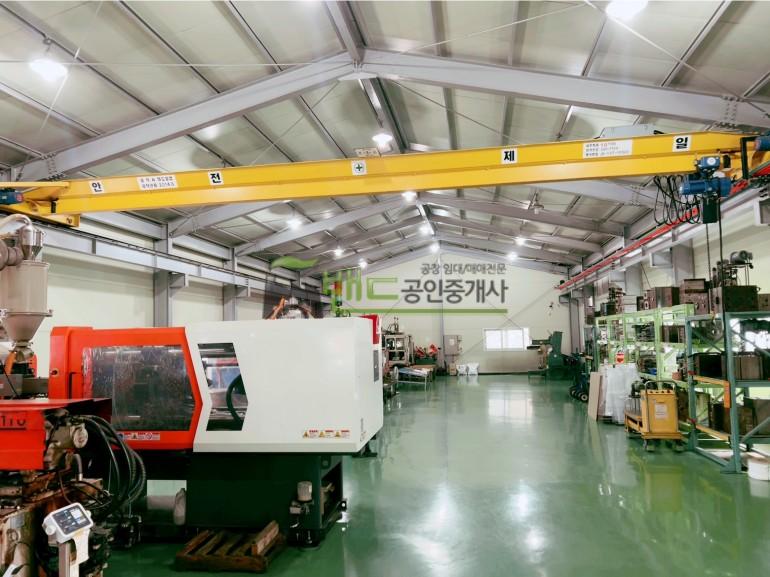안성시 보개면 북가현리 공장 월세 안성공장임대 대진 853평 보증금 5,000/월세 500만원 | 10872 사진 4