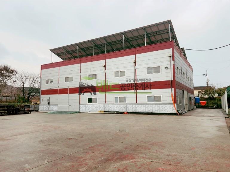 안성공장임대 건물 약 130평 넓은마당 호이스트 3T 1기 즉시입주가능