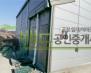 안성시 대덕면 모산리 공장 월세 안성공장임대 건물 95평 보증금 2,000/월세 220만원 | 10669 썸네일 3