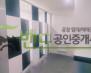 수원시 권선구 고색동 공장 월세 수원공장임대 클린룸공장 보증금 30,000/월세 3,000만원 | 10578 썸네일 6