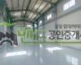 화성시 만세구 향남읍 증거리 공장+창고 매매 화성공장매매 단독공장 대지 95,000만원 | 10655 썸네일 4