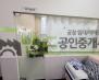 화성시 동탄구 금곡동 기타 월세 동탄인접 애견유치원 보증금 5,000/월세 500만원 | 10026 썸네일 1