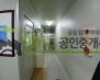 용인시 처인구 남사읍 통삼리 공장+창고 월세 용인공장임대 506평 보증금 20,000/월세 1,600만원 | 10611 썸네일 6