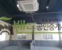 화성시 병점구 안녕동 기타 월세 화성공장임대 수리점 건물 보증금 3,000/월세 180만원 | 11171 썸네일 3