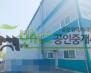 화성시 효행구 봉담읍 동화리 공장+창고 월세 화성공장임대 고전력공장 보증금 10,000/월세 1,000만원 | 11161 썸네일 5