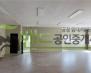 안성시 보개면 북가현리 공장 월세 안성공장임대 신축 건물 약 보증금 10,000/월세 1,000만원 | 10159 썸네일 5