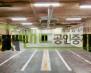 안성시 공도읍 승두리 공장 월세 안성식품공장임대 건물 보증금 30,000/월세 2,000만원 | 11165 썸네일 2