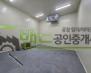 평택시 서탄면 금암리 공장 월세 서탄공장임대 식품공장 보증금 4,500/월세 450만원 | 10972 썸네일 2