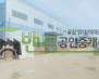 평택시 서탄면 사리 공장 월세 평택공장임대 호이스트 건물 보증금 10,000/월세 1,000만원 | 10836 썸네일 1