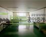 안성시 원곡면 산하리 공장 월세 안성공장임대 건물 약 412평 보증금 8,000/월세 800만원 | 10304 썸네일 3