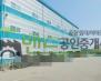 화성시 효행구 봉담읍 동화리 공장+창고 월세 화성공장임대 고전력공장 보증금 10,000/월세 1,000만원 | 11161 썸네일 1
