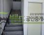 용인시 처인구 남사읍 완장리 공장 월세 용인공장임대 200평 보증금 5,000/월세 400만원 | 10633 썸네일 8
