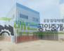 평택시 서탄면 사리 공장 월세 평택공장임대 호이스트 건물 보증금 10,000/월세 1,000만원 | 10836 썸네일 2