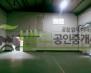 평택시 서탄면 수월암리 공장+창고 매매 평택공장매매 단독공장 130,000만원 | 10810 썸네일 6